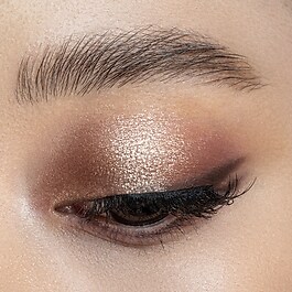 Baby I Need A Nude Eyeshadow kit - Kit esclusivo speciale feste